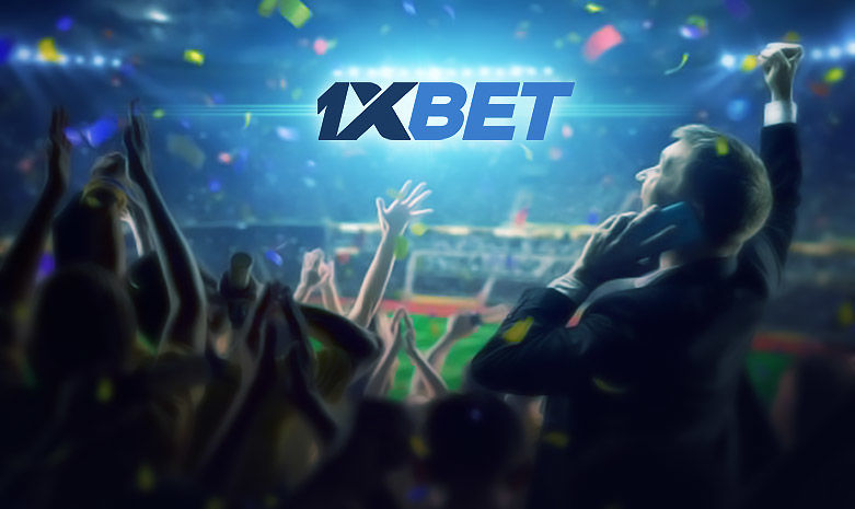 1xBet のレビュー